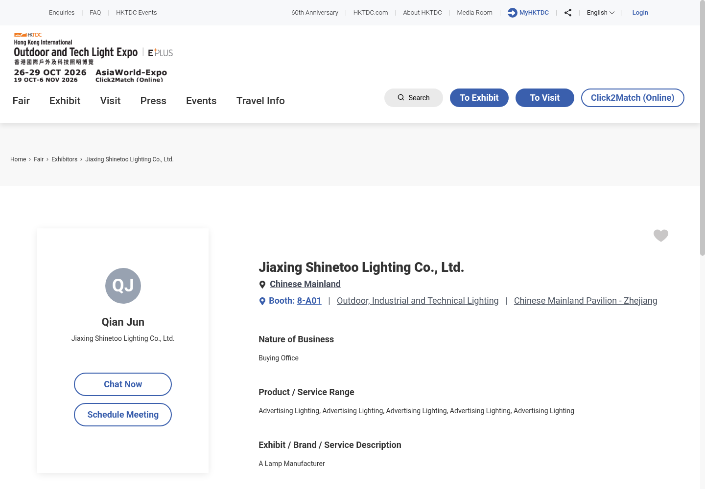 Evidence for VHC: Jiaxing Shinetoo Lighting Co., Ltd.
