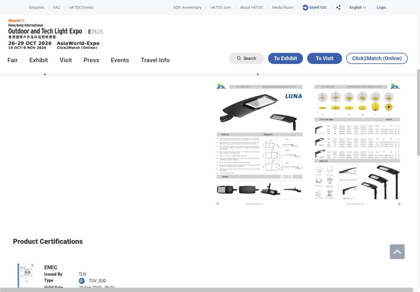 Evidence for VHC: LED STREET LIGHT