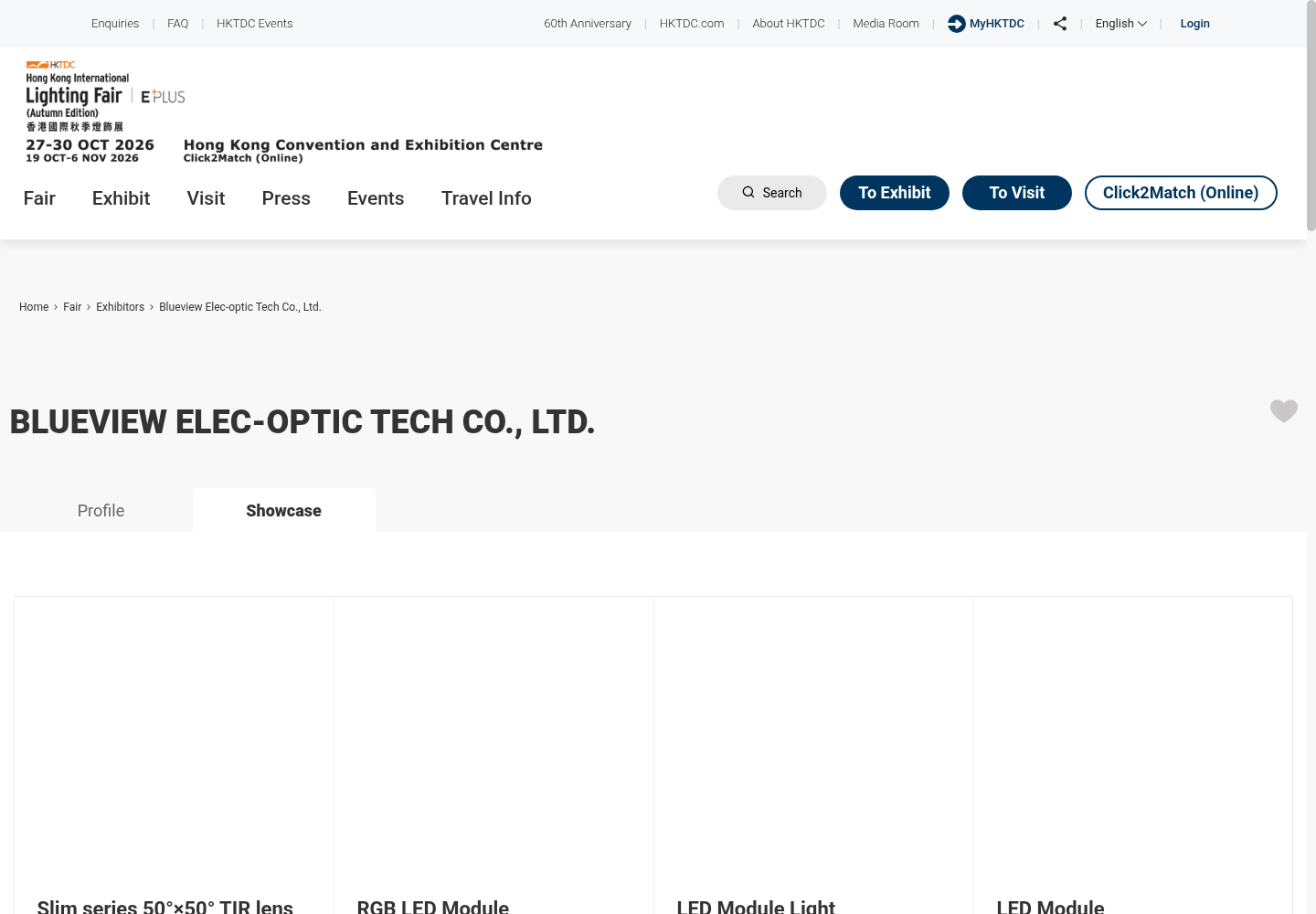 Evidence for VHC: Blueview Elec-optic Tech Co., Ltd.