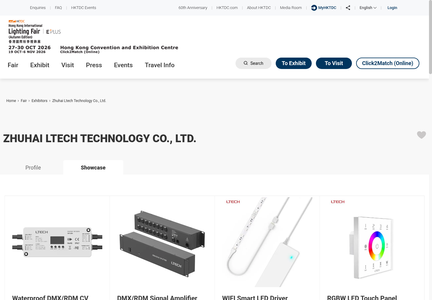 Evidence for VHC: Zhuhai Ltech Technology Co., Ltd.
