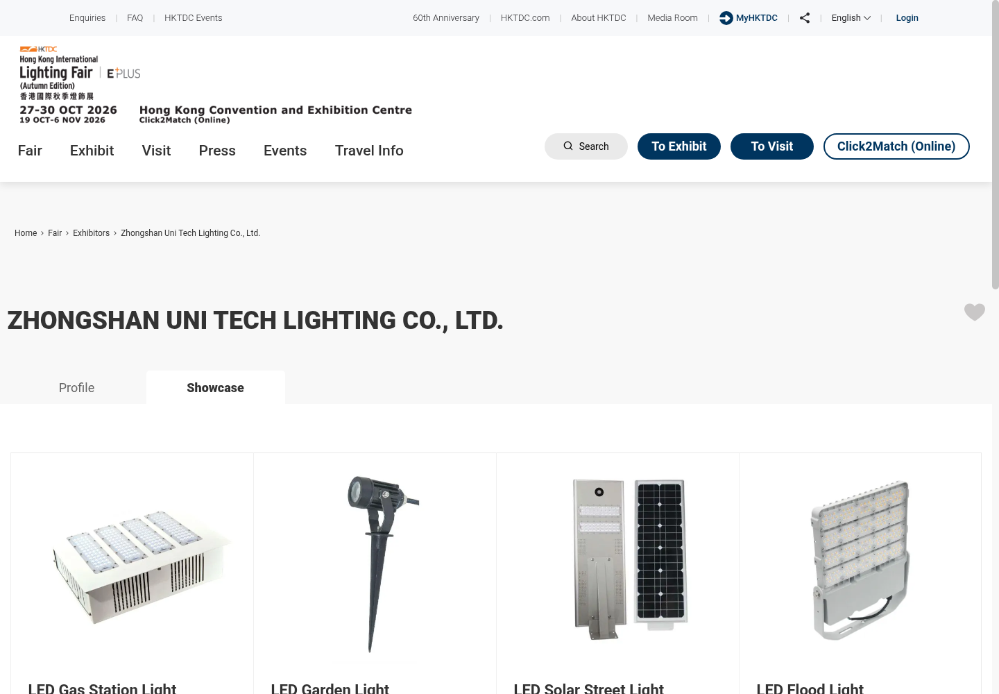 Evidence for VHC: Zhongshan Uni Tech Lighting Co., Ltd.