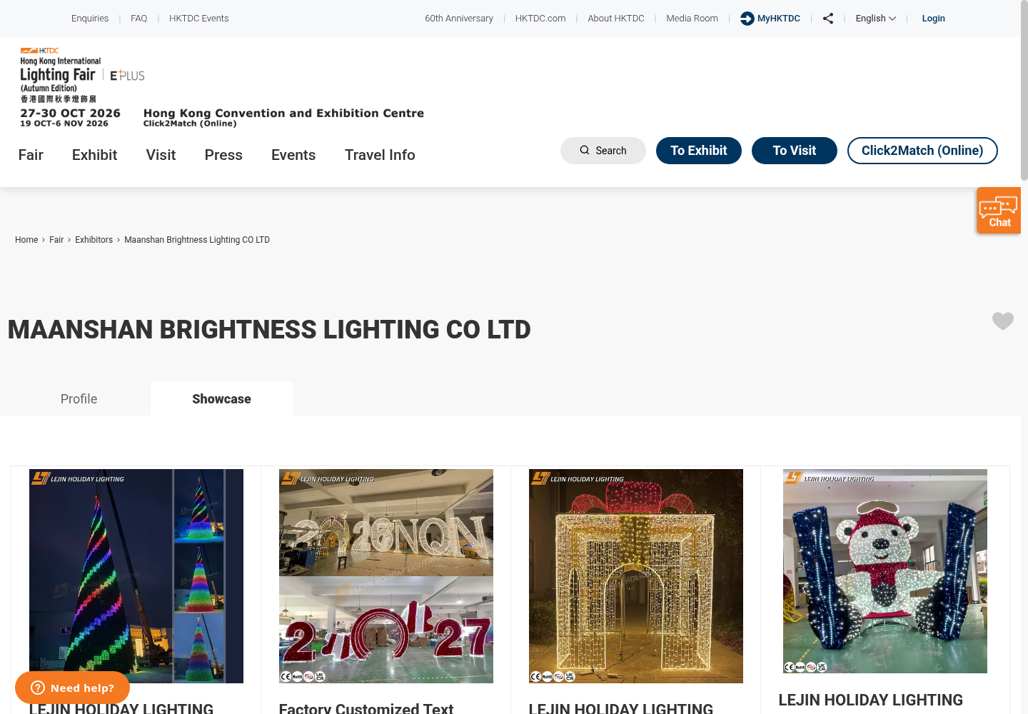 Evidence for VHC: Maanshan Brightness Lighting CO LTD