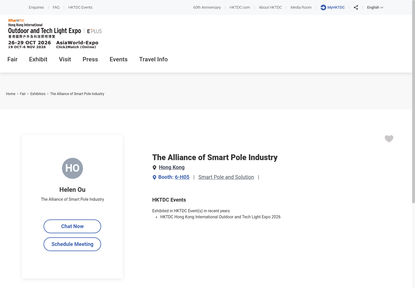 Evidence for VHC: The Alliance of Smart Pole Industry