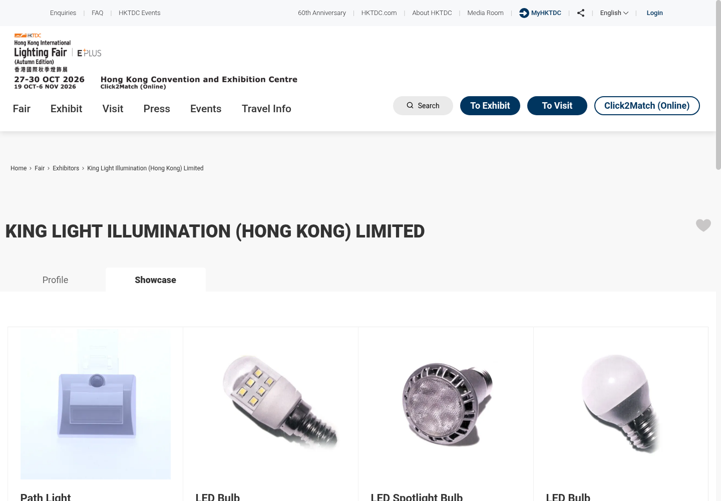 Evidence for VHC: King Light Illumination (Hong Kong) Limited